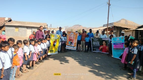 WhatsApp Image 2025-09-18 at 7.39.52 PM